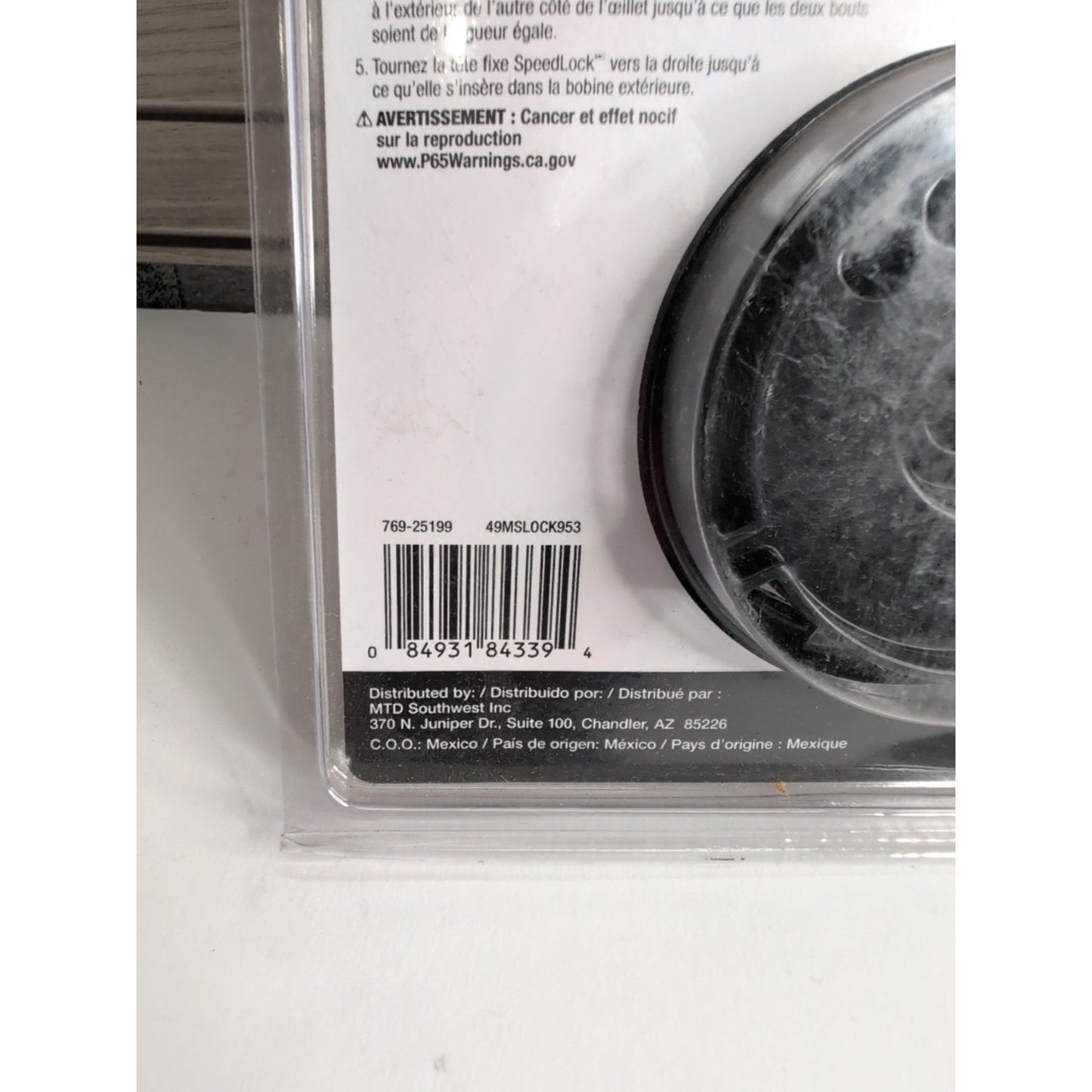 MTD Speedlock Fixed Line Conversion Kit For 2-stroke 25 Cc Troy-bilt,