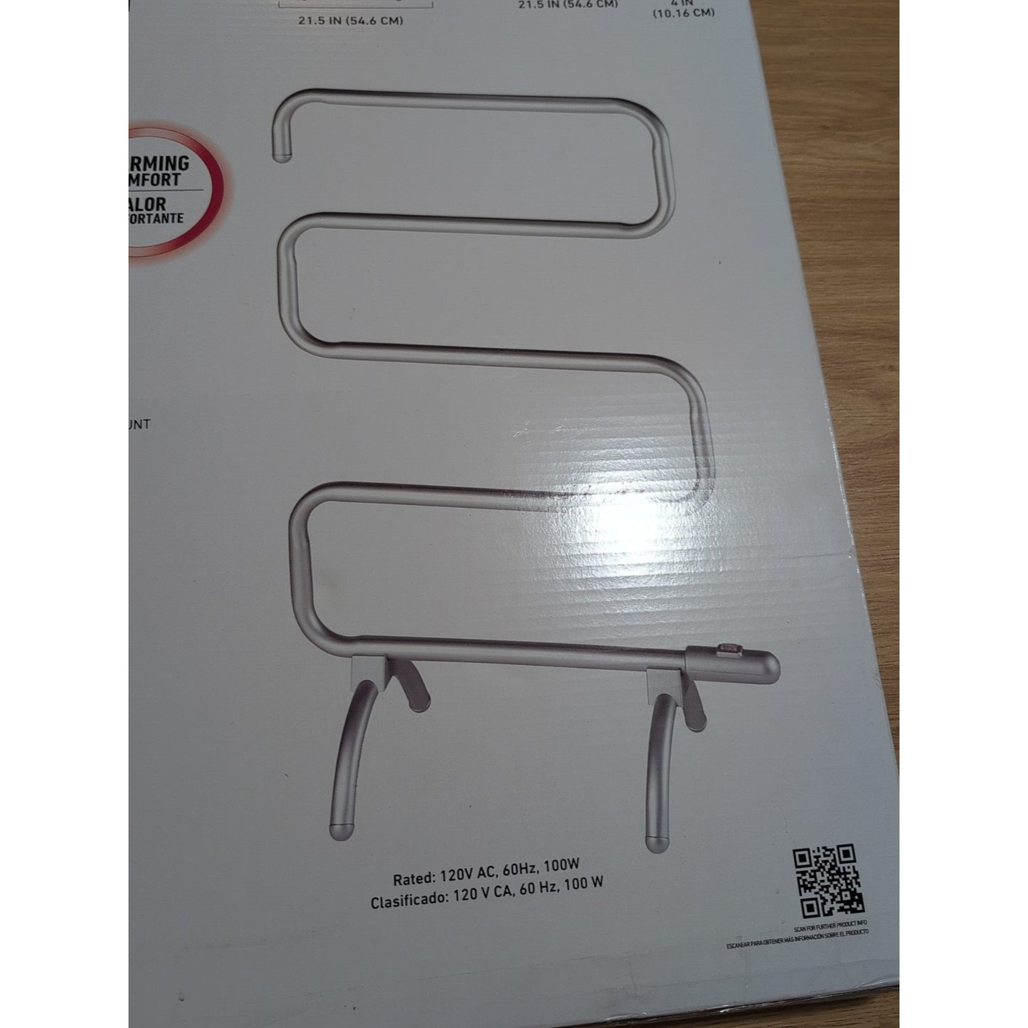 Sharper Image Towel Warmer Multi Level Wall Mounted or Self Standing NIB