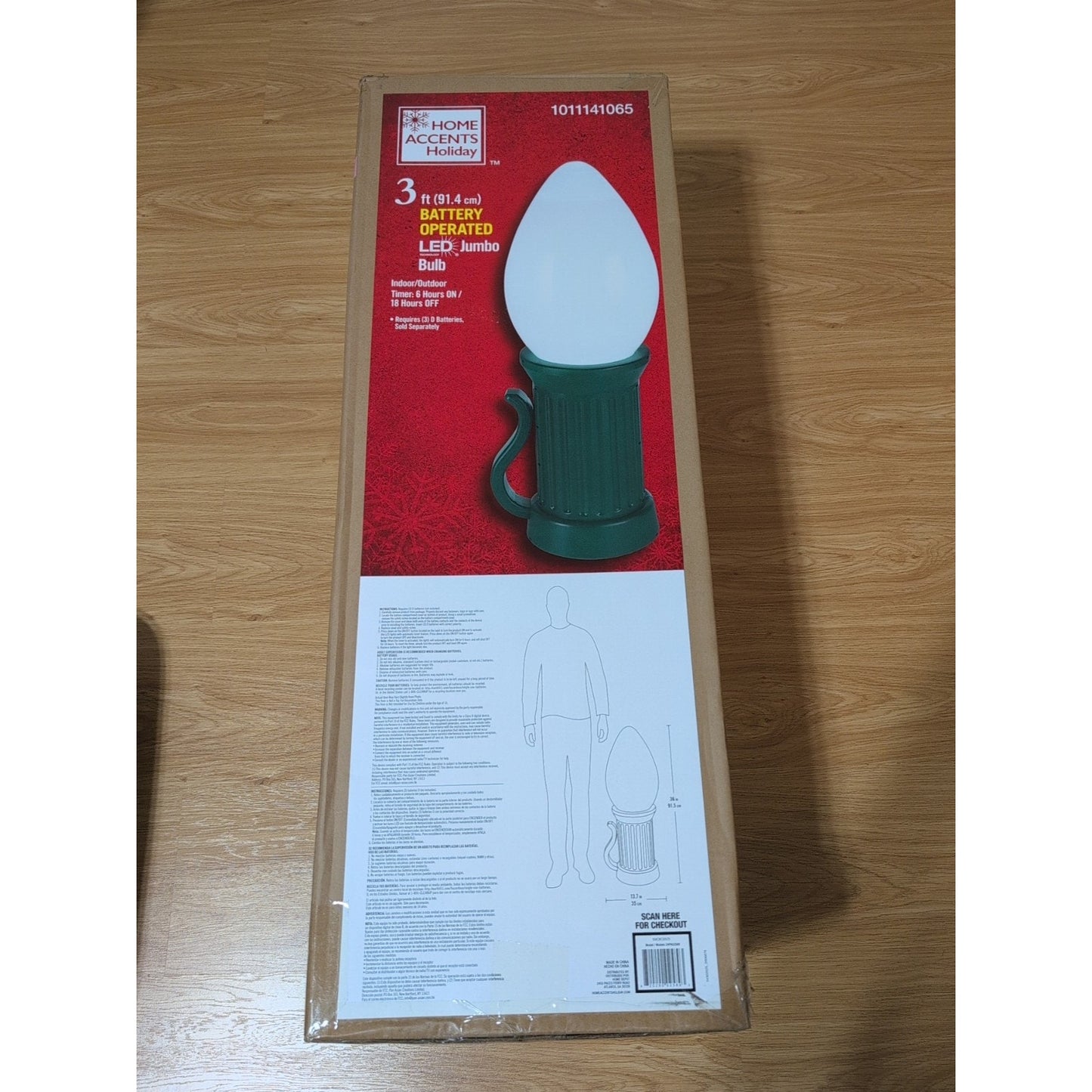BRAND NEW UNOPENED HOME ACCENTS CHRISTMAS DECORATED 3FT LED WHITE JUMBO BULB