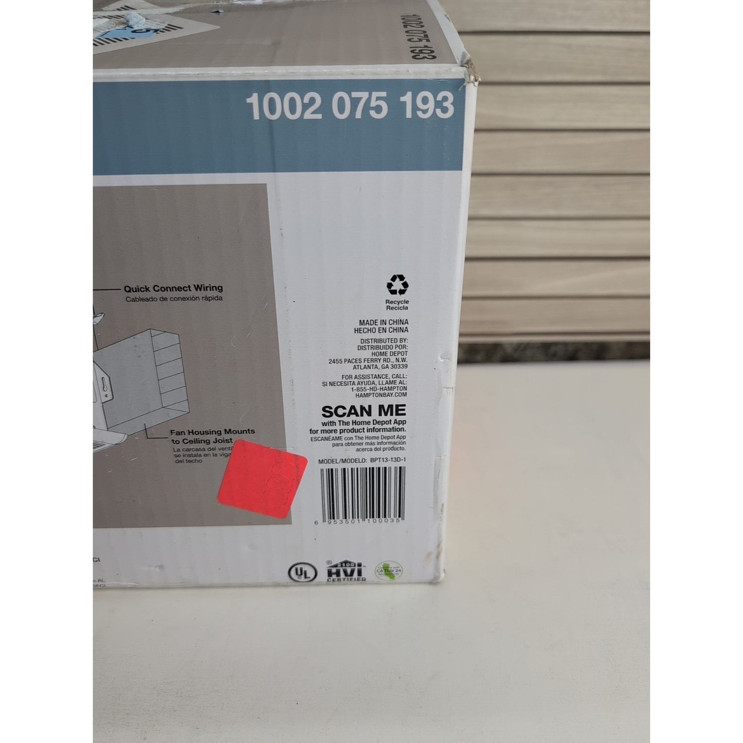 New Never Installed Hampton Bay 1002075193 70 CFM Bathroom Ventilation Fan