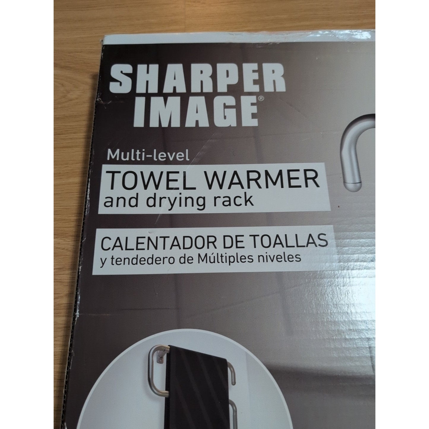 Sharper Image Towel Warmer Multi Level Wall Mounted or Self Standing NIB