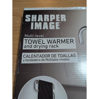 Sharper Image Towel Warmer Multi Level Wall Mounted or Self Standing NIB