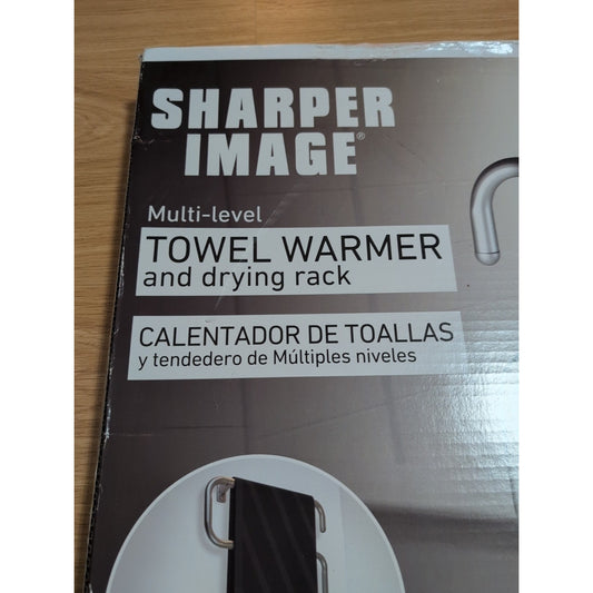Sharper Image Towel Warmer Multi Level Wall Mounted or Self Standing NIB