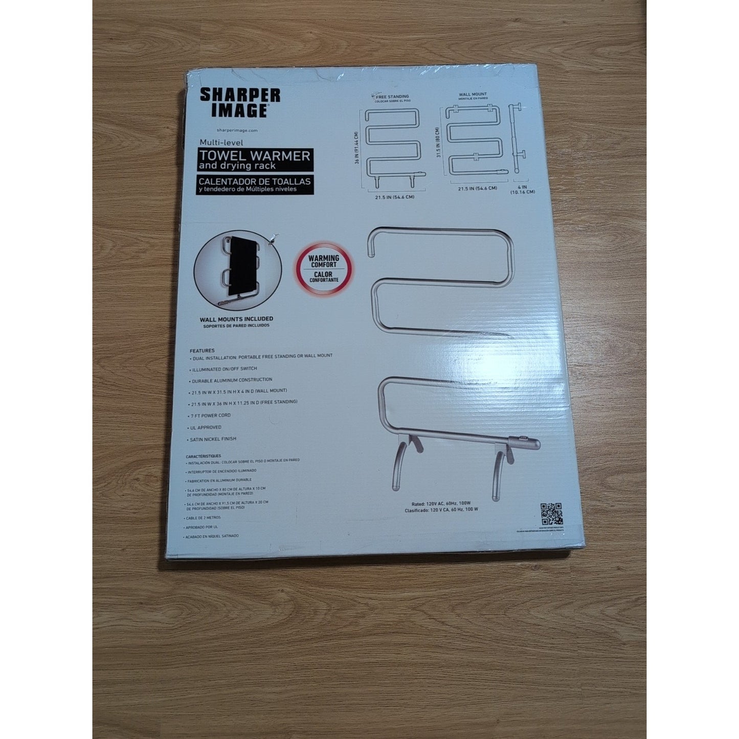 Sharper Image Towel Warmer Multi Level Wall Mounted or Self Standing NIB