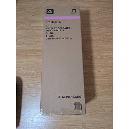 BRAND NEW UNOPENED HOME ACCENTS CHRISTMAS DECORATED 3FT LED WHITE JUMBO BULB