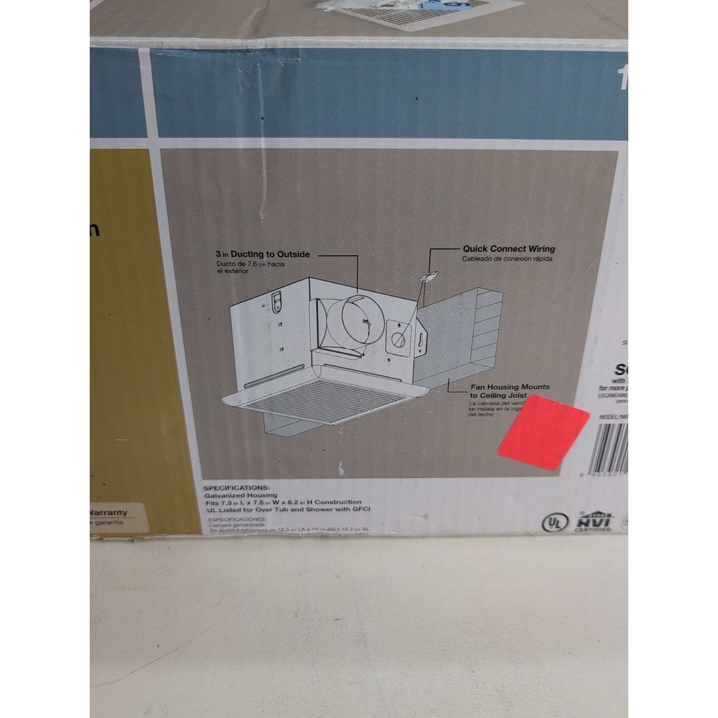 New Never Installed Hampton Bay 1002075193 70 CFM Bathroom Ventilation Fan