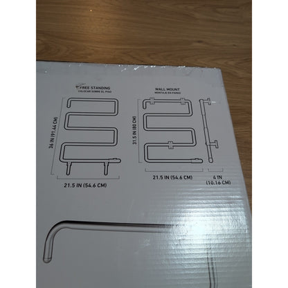 Sharper Image Towel Warmer Multi Level Wall Mounted or Self Standing NIB