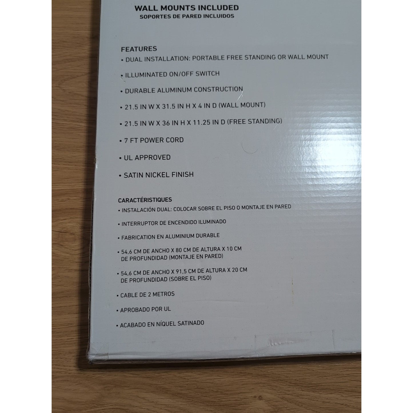 Sharper Image Towel Warmer Multi Level Wall Mounted or Self Standing NIB