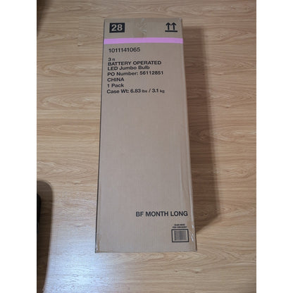 BRAND NEW UNOPENED HOME ACCENTS CHRISTMAS DECORATED 3FT LED WHITE JUMBO BULB