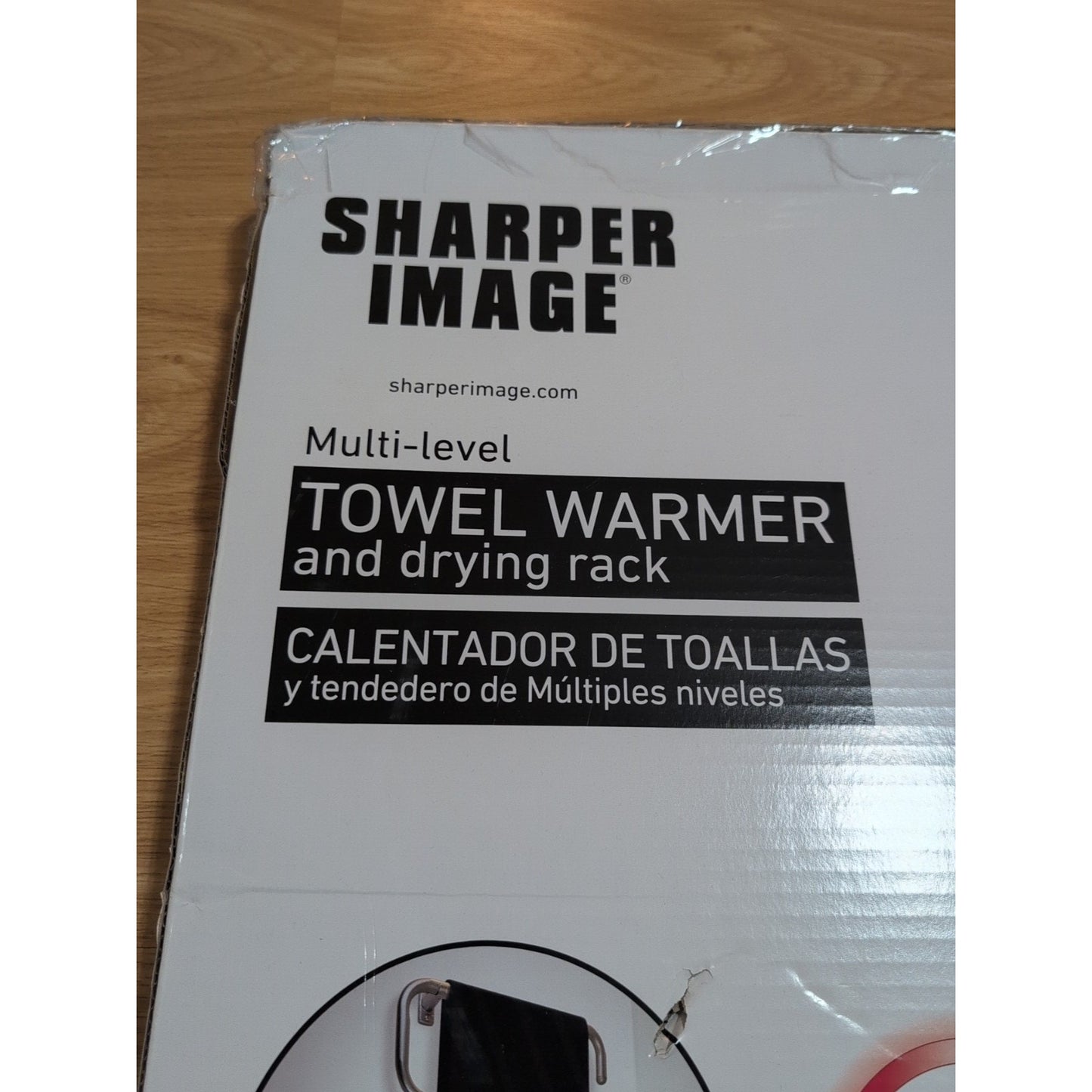 Sharper Image Towel Warmer Multi Level Wall Mounted or Self Standing NIB